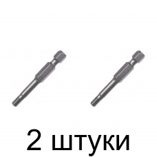 Бита WHIRLPOWER H4 50мм 2шт/уп. -2шт