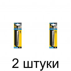 Бита GRAFF PH2 100мм -2шт