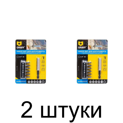 Набор бит GRAFF 7пр. -2шт