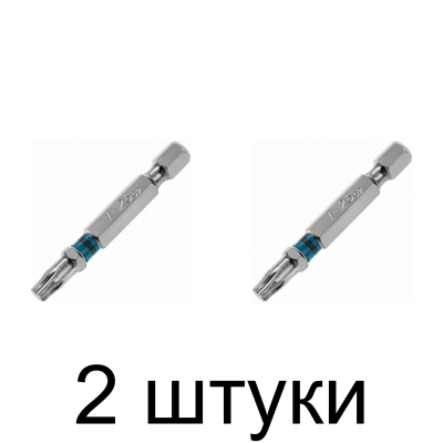 Бита GROSS 11471 T25 50мм 10шт/уп. -2шт