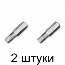 Бита WHIRLPOWER H4 25мм 2шт/уп. -2шт