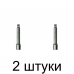 Удлинитель д/головок 3/8