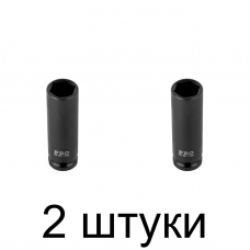 Головка ударная тонкост. STARTUL 1/2