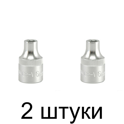 Головка торц. 6-гран. YATO YT-3805 3/8