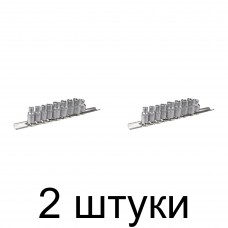 Набор головок Torx TOPEX 39D375 Е5-Е16 9пр. -2шт