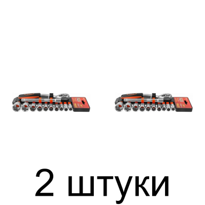 Набор головок с трещоткой STARTUL PRO-41238 3/8