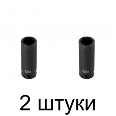 Головка ударная глуб. STARTUL 1/2