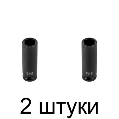 Головка ударная глуб. STARTUL 1/2