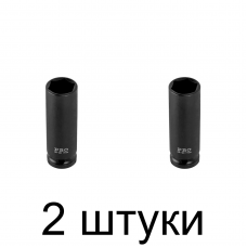 Головка ударная тонкост. STARTUL 1/2