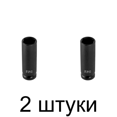 Головка ударная тонкост. STARTUL 1/2