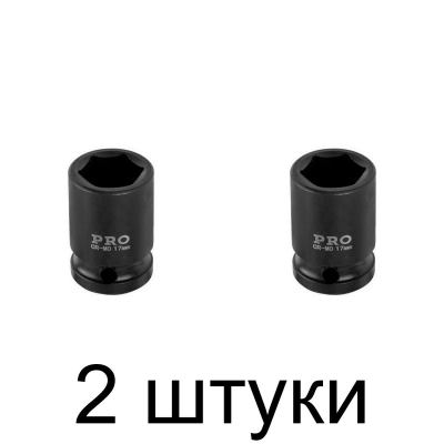 Головка ударная STARTUL 1/2