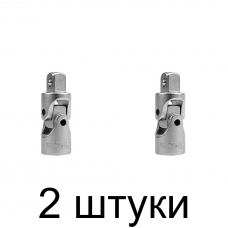 Шарнир карданный YATO YT-3850 3/8