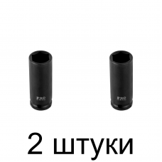 Головка ударная глуб. STARTUL 1/2