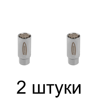 Головка торцевая GROSS 13191 многоразм. -2шт