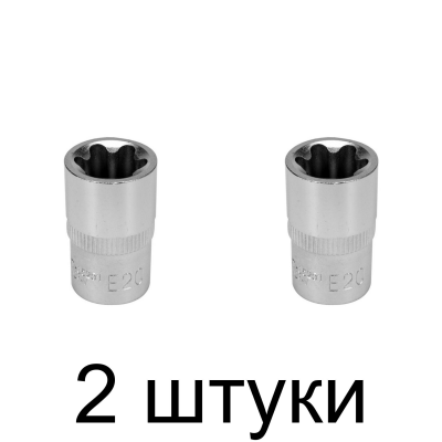 Головка торц. Torx YATO YT-05251 E20 1/2