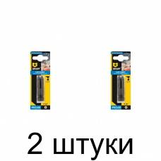 Бита GRAFF PH2 50мм 2шт/уп. -2шт