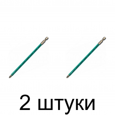 Бита WHIRLPOWER PH2 150мм 2шт/уп. -2шт