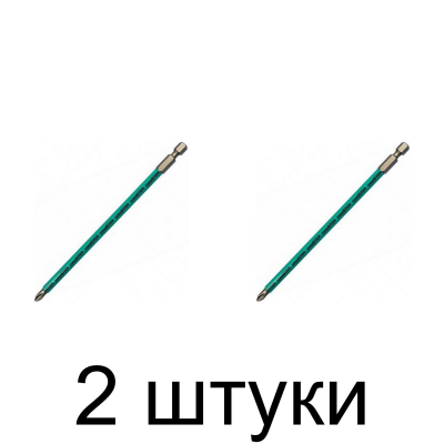Бита WHIRLPOWER PH2 150мм 2шт/уп. -2шт
