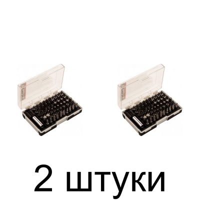 Набор бит MATRIX 11387 61пр/уп. -2шт