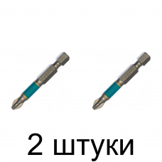Бита WHIRLPOWER PH2 50мм 2шт/уп. -2шт