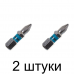 Бита GROSS 11329 PH1 25мм 10шт/уп. -2шт