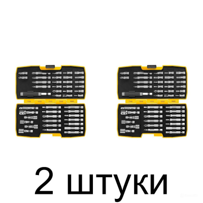Набор бит STAYER 26135-H44 44шт. -2шт