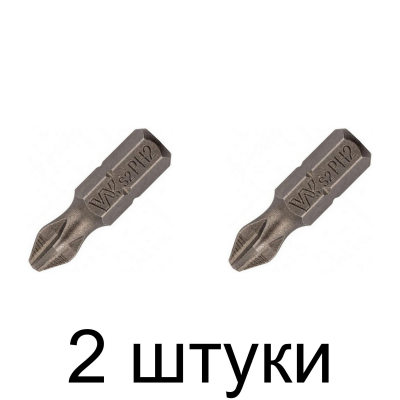 Бита WHIRLPOWER PH2 25мм 2шт/уп. -2шт