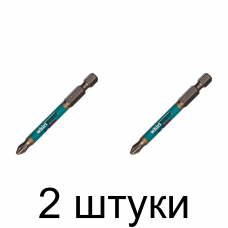 Бита WHIRLPOWER PH2 70мм 2шт/уп. -2шт