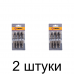Набор бит-головок TOPEX 39D387 8шт/уп. -2шт Набор бит-головок TOPEX 39D387 8шт/уп. -2шт