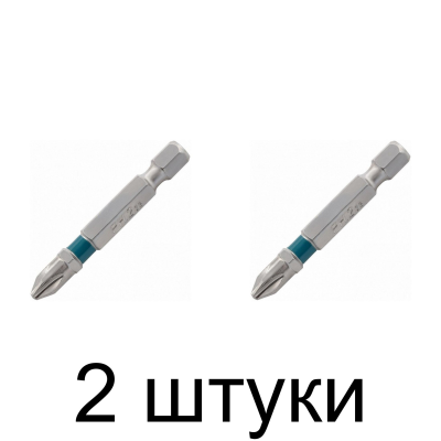 Бита GROSS 11357 PH2 50мм 2шт/уп. -2шт