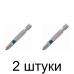 Бита GROSS 11357 PH2 50мм 2шт/уп. -2шт Бита GROSS 11357 PH2 50мм 2шт/уп. -2шт