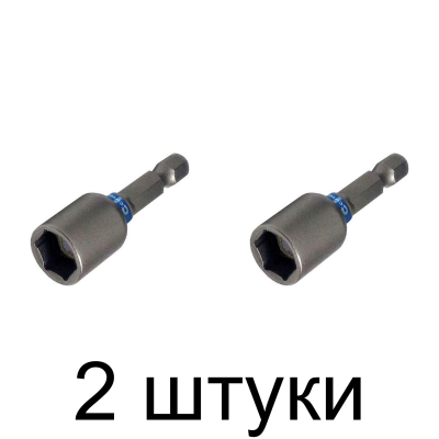 Бита-головка CUTOP 13х48мм 2шт/уп. -2шт