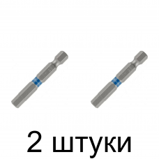 Бита CUTOP Hex6 50мм 2шт/уп. -2шт