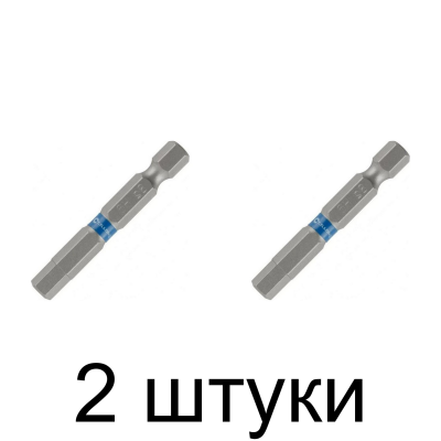 Бита CUTOP Hex6 50мм 2шт/уп. -2шт