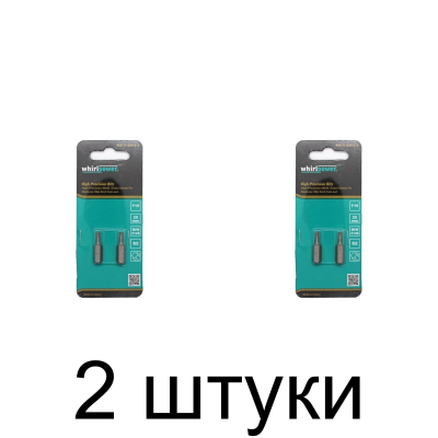 Бита WHIRLPOWER T15 25мм 2шт/уп. -2шт