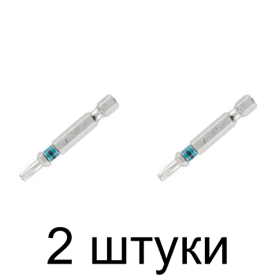 Бита GROSS 11470 T20 50мм 10шт/уп. -2шт