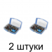 Набор бит CUTOP Profi 32пр. -2шт