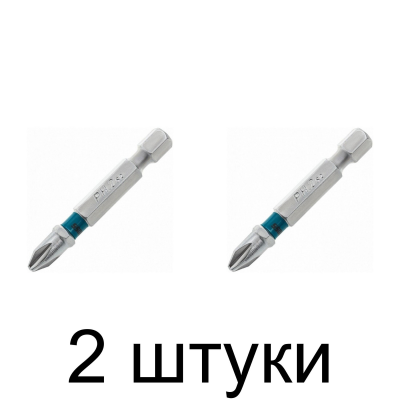 Бита GROSS 11335 PH2 50мм 10шт/уп. -2шт