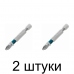 Бита GROSS 11335 PH2 50мм 10шт/уп. -2шт Бита GROSS 11335 PH2 50мм 10шт/уп. -2шт