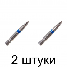 Бита CUTOP PH1 50мм 2шт/уп. -2шт