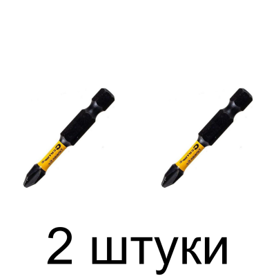 Бита торсионная CUTOP PH2 50мм 2шт/уп. -2шт