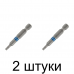 Бита CUTOP T15 50мм 2шт/уп. -2шт Бита CUTOP T15 50мм 2шт/уп. -2шт