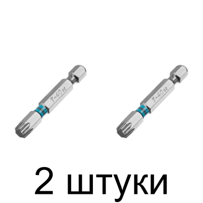 Бита GROSS 11473 T40 50мм 10шт/уп. -2шт