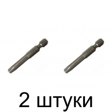 Бита WHIRLPOWER T30 50мм 2шт/уп. -2шт