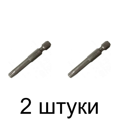Бита WHIRLPOWER T30 50мм 2шт/уп. -2шт