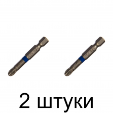 Бита CUTOP PZ3 50мм 2шт/уп. -2шт