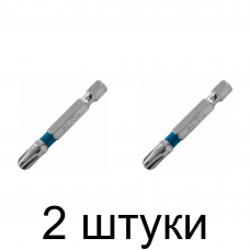 Бита GROSS 11359 PH3 50мм 2шт/уп. -2шт