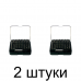 Набор бит KRAFTOOL Grand-61 с адаптером 61шт. -2шт