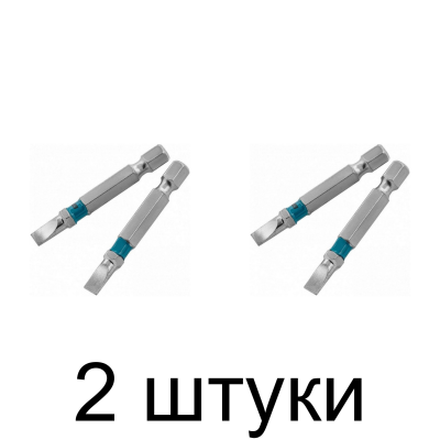 Бита GROSS 11376 SL 5х50мм 2шт/уп. -2шт