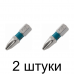 Бита GROSS 11351 PH2 25мм 2шт/уп. -2шт